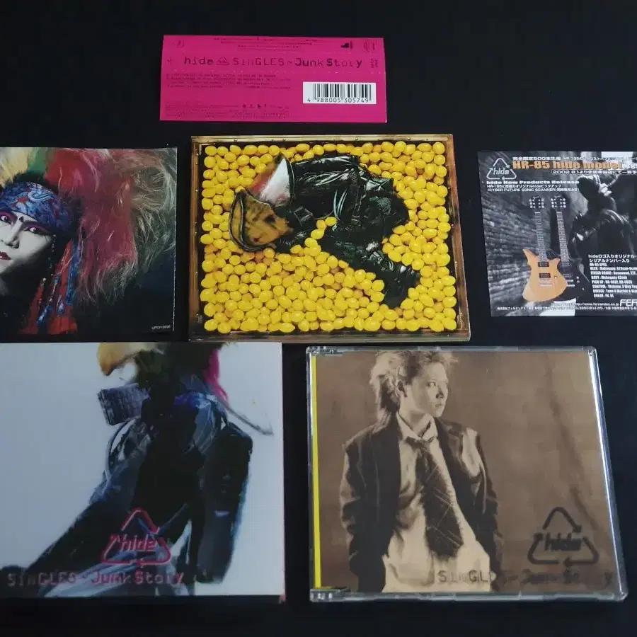 hide 히데 베스트 앨범 SINGLES Junk Story 싱글 컬렉션 한정반
