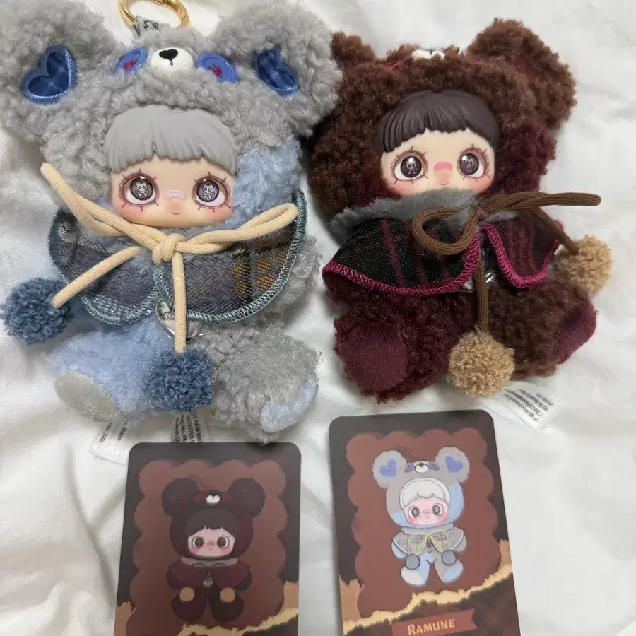 메이메이 키링일괄