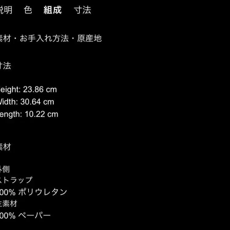 6번째 상품 이미지