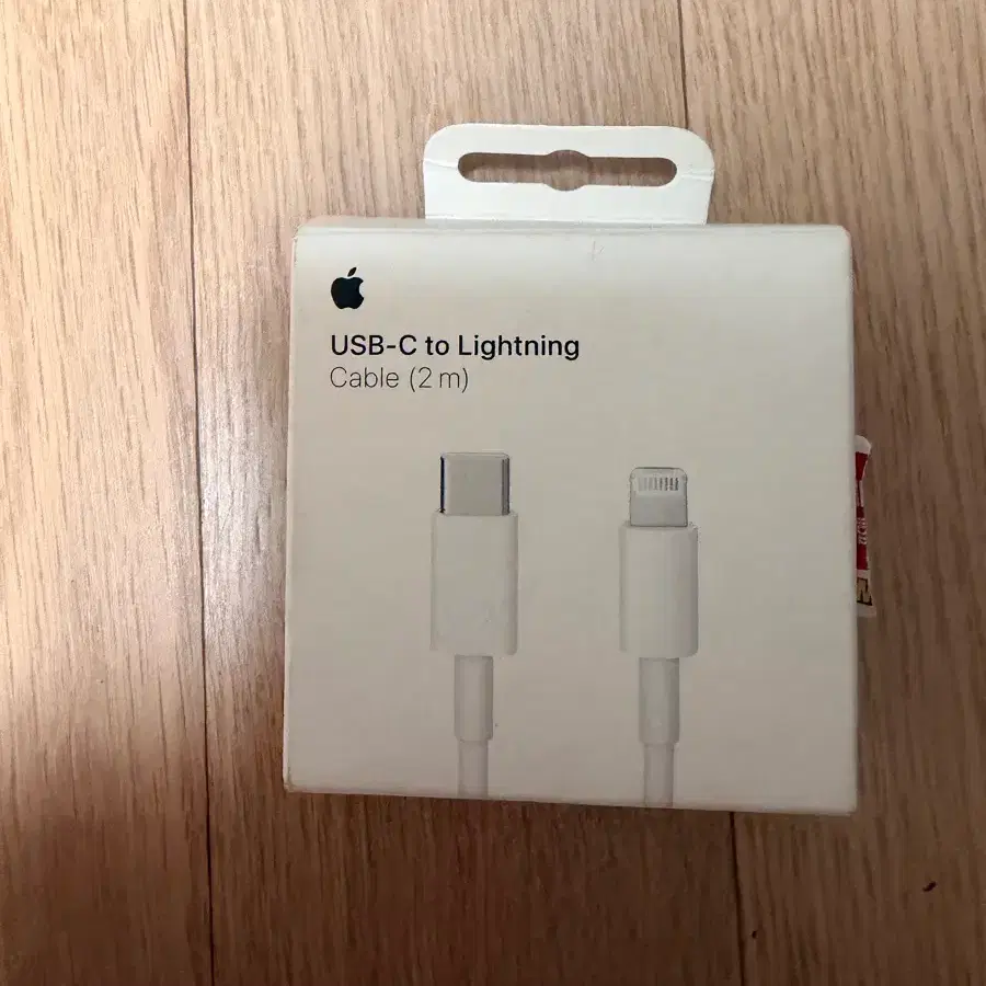 애플 정품 USB-C to Lightning 케이블 (2m)