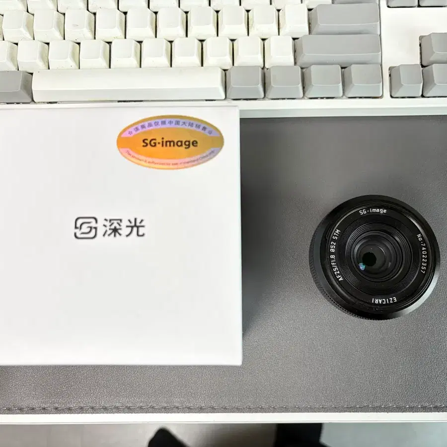 SGImage AF 25mm F1.8 소니 e마운트