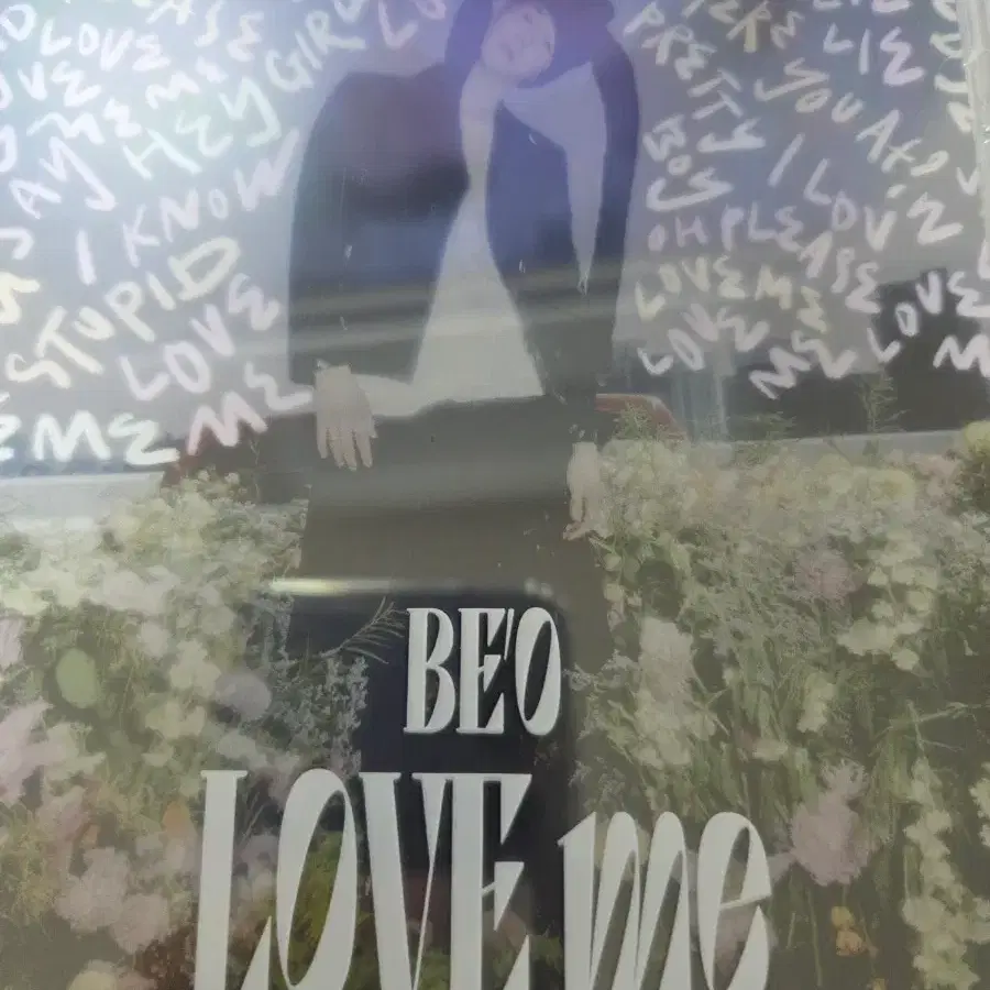 비오 Love me 앨범 팝니다