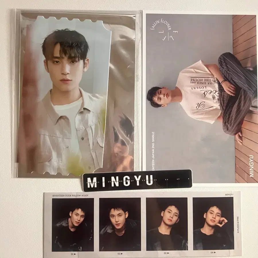 세븐틴 민규 일괄판매