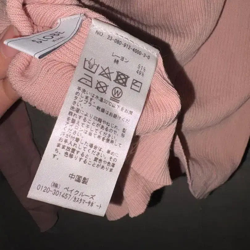 3번째 상품 이미지