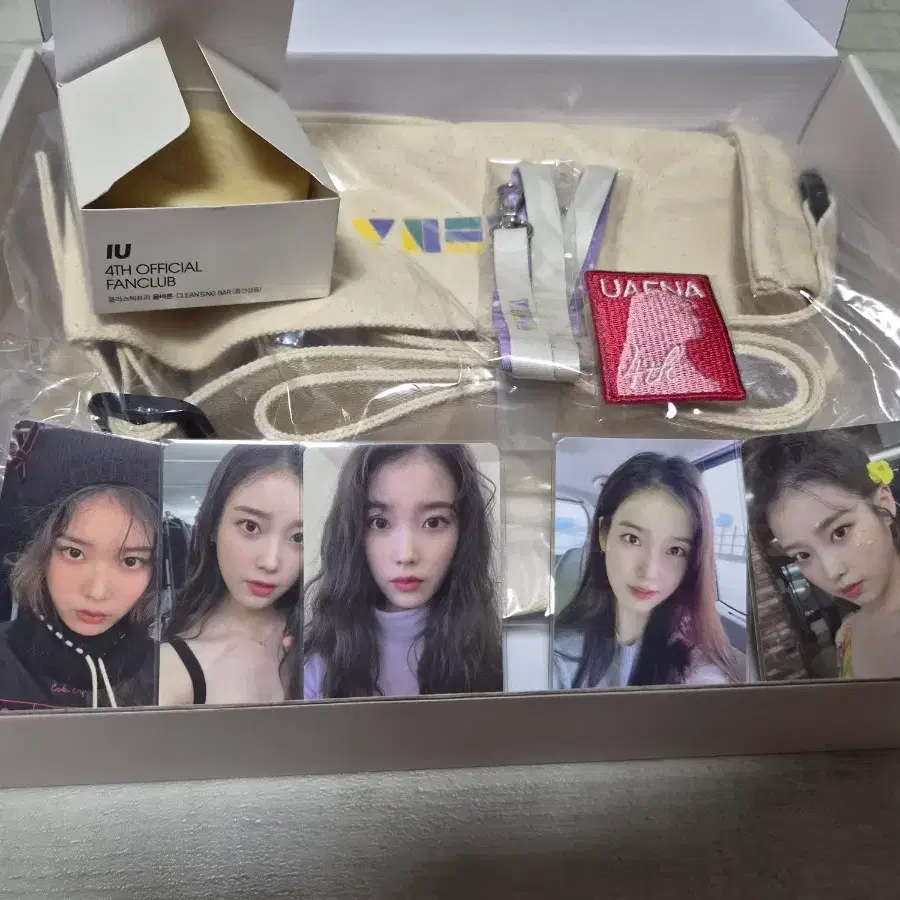 아이유 4기 키트