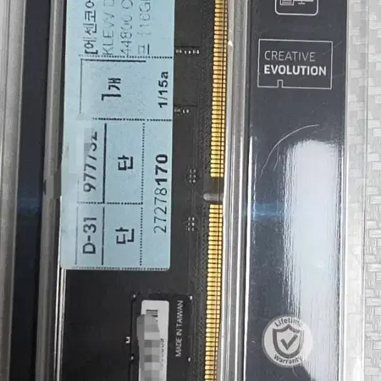 KLEVV DDR5 16GB 5600