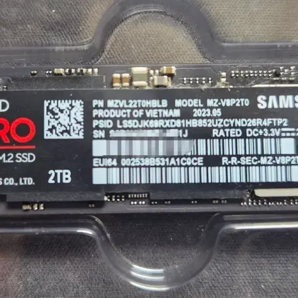 삼성 980 pro 2tb nvme ssd 2tb 팝니다