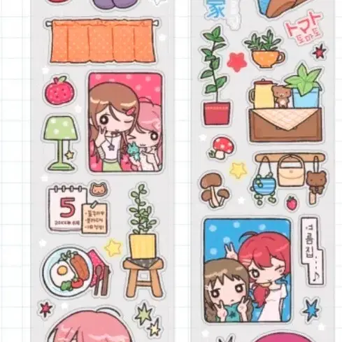무디 키스컷 2종 마테띵