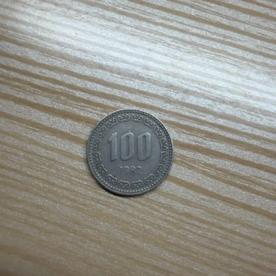 1982년도 100원