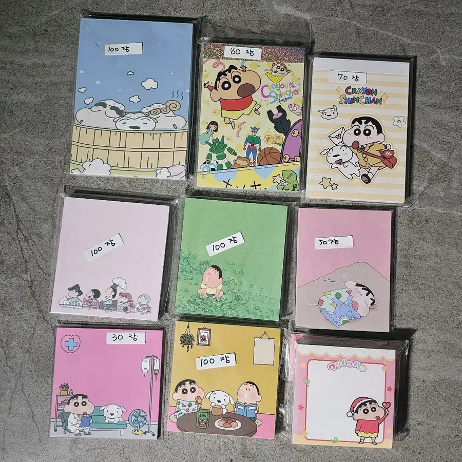 [짱구] 짱구 떡메 떡메모지