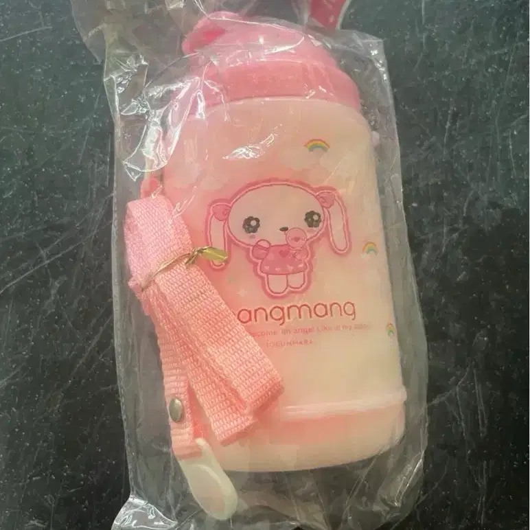 고전망망이 물통