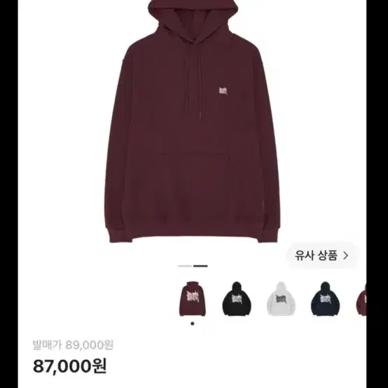 브라운브레스 태그 OG 후드 후드티 버건디 s