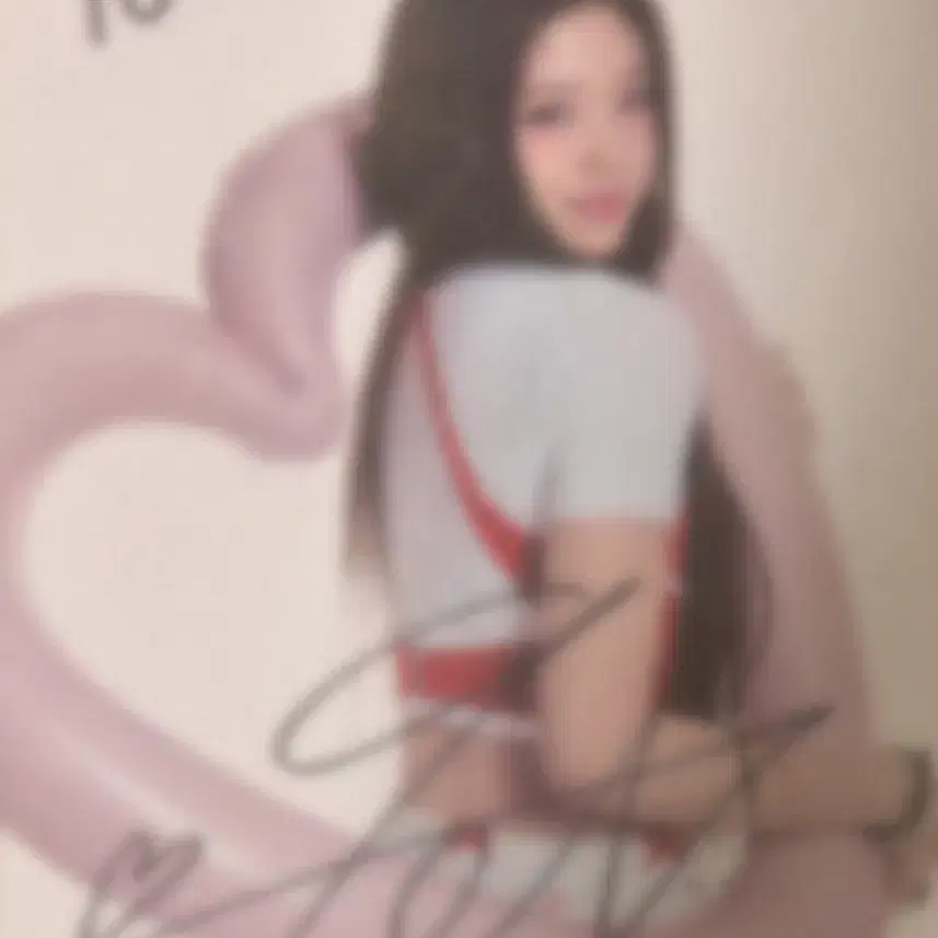리센느 제나 친필사인 판매합니다!