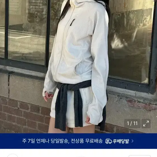 구함)무신사 스탠다드 우먼 플리스(스톤 화이트) M사이즈 구해요