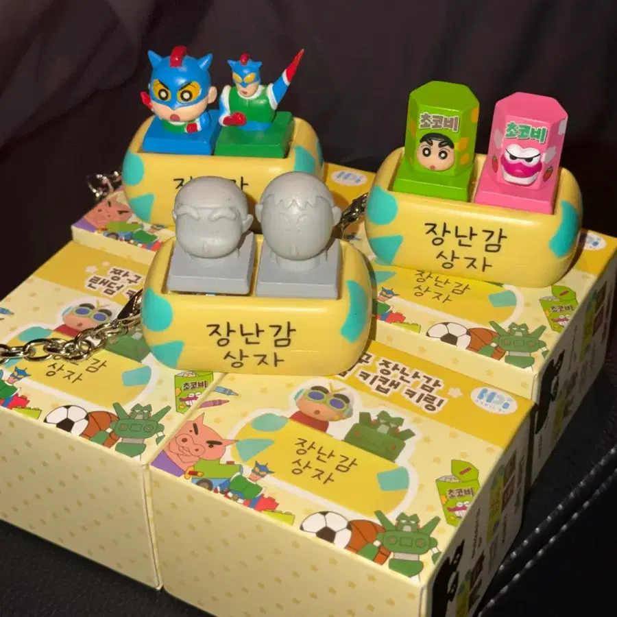 짱구는 못말려 장난감 상자 키링