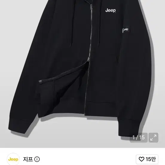 2WAY 스몰 지프 후드집업 구해요