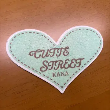 CUTTE STREET 이타쿠라 카나 하트 낙하물