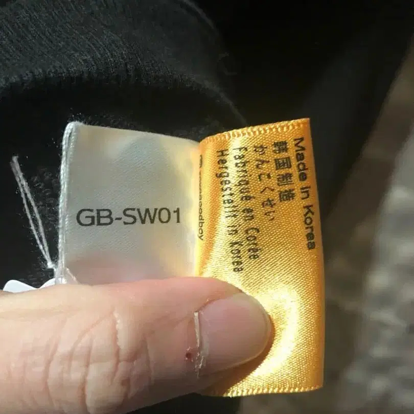7번째 상품 이미지