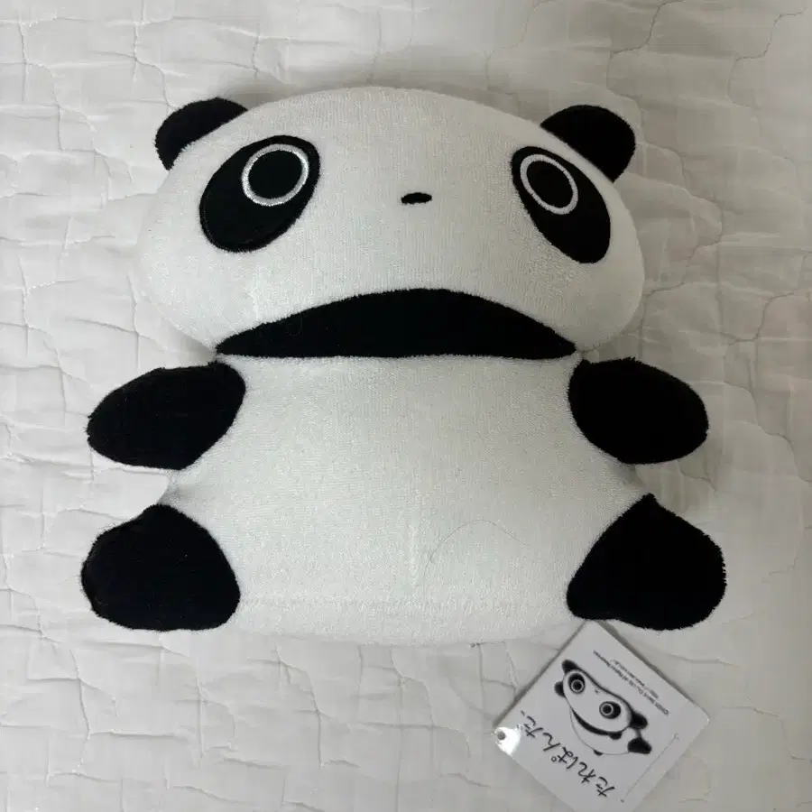타래판다 타래팬더 인형