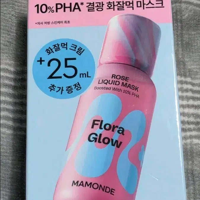마몽드 플로라 글로우 로즈 리퀴드 마스크