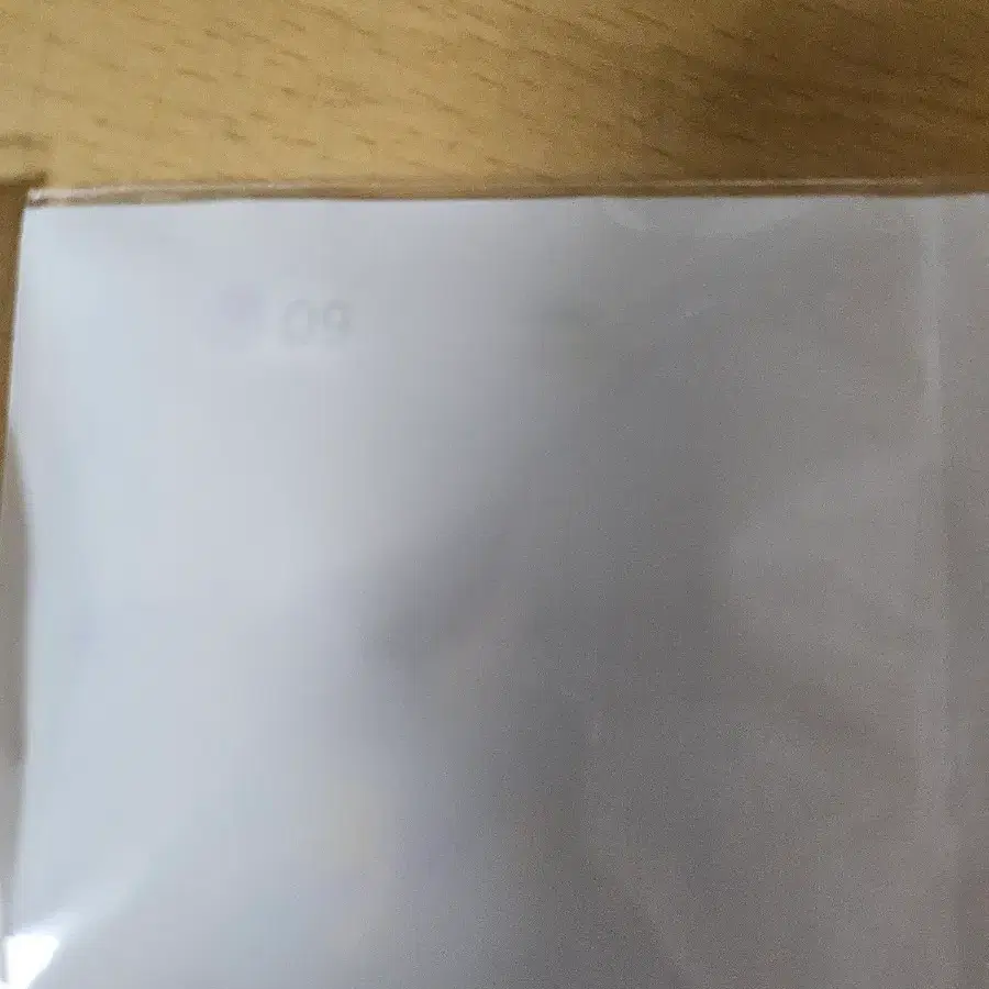 cu 봉봉 포코피아 스티커 9번