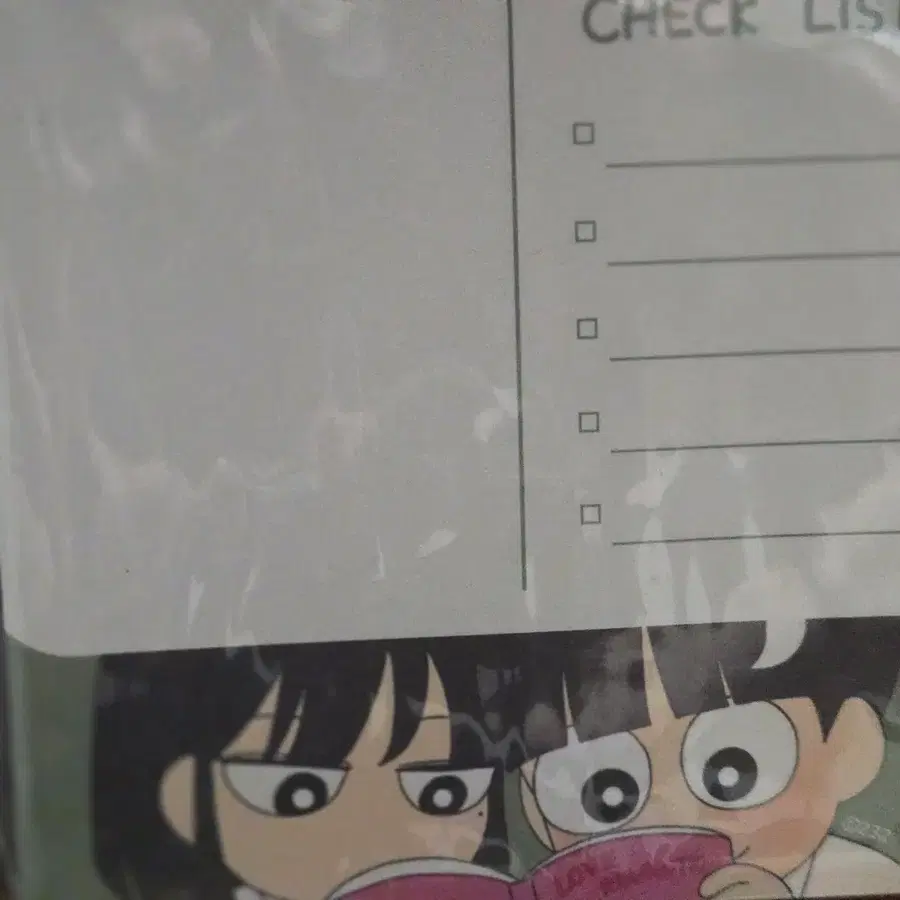 연애혁명 떡메모지