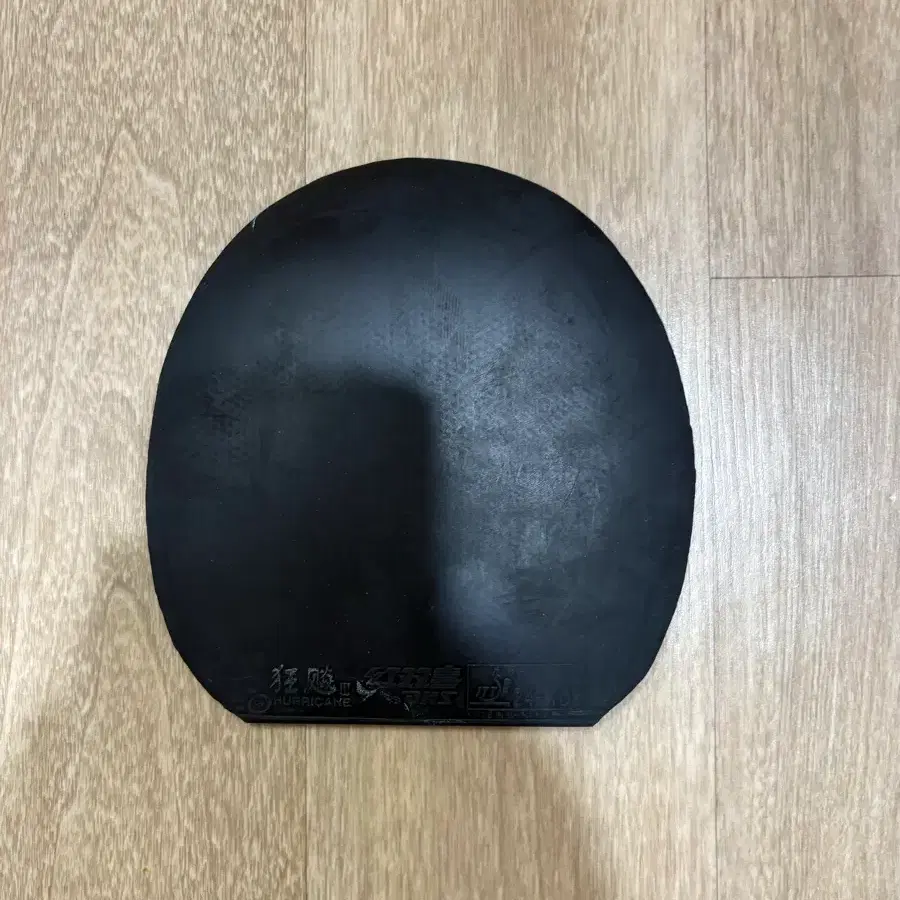 탁구러버 dhs 허리케인 국광 41.5도