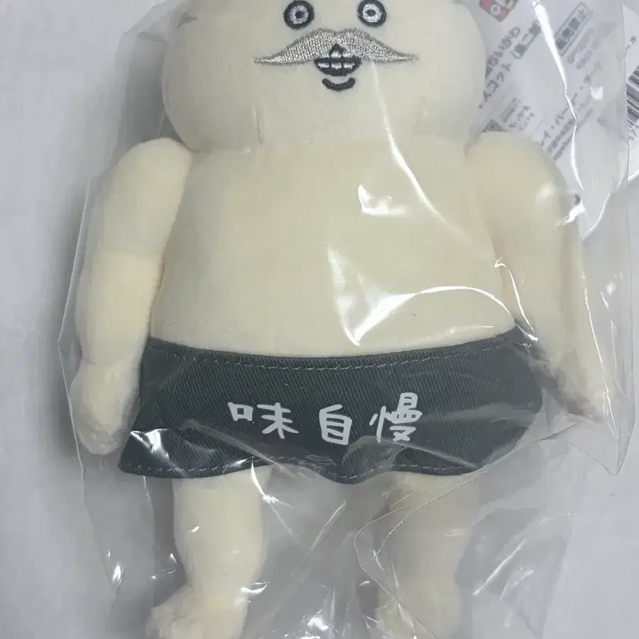 시마지로 마스코트