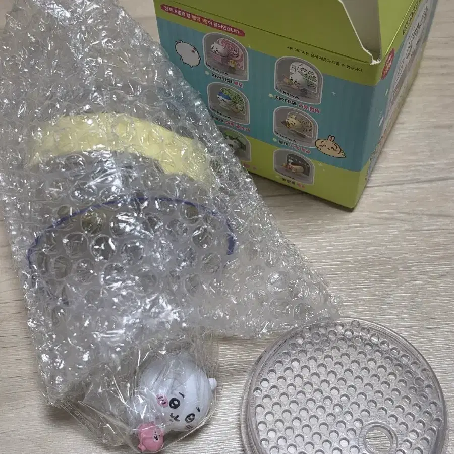 먼작귀 워터볼 메이커 치이카와