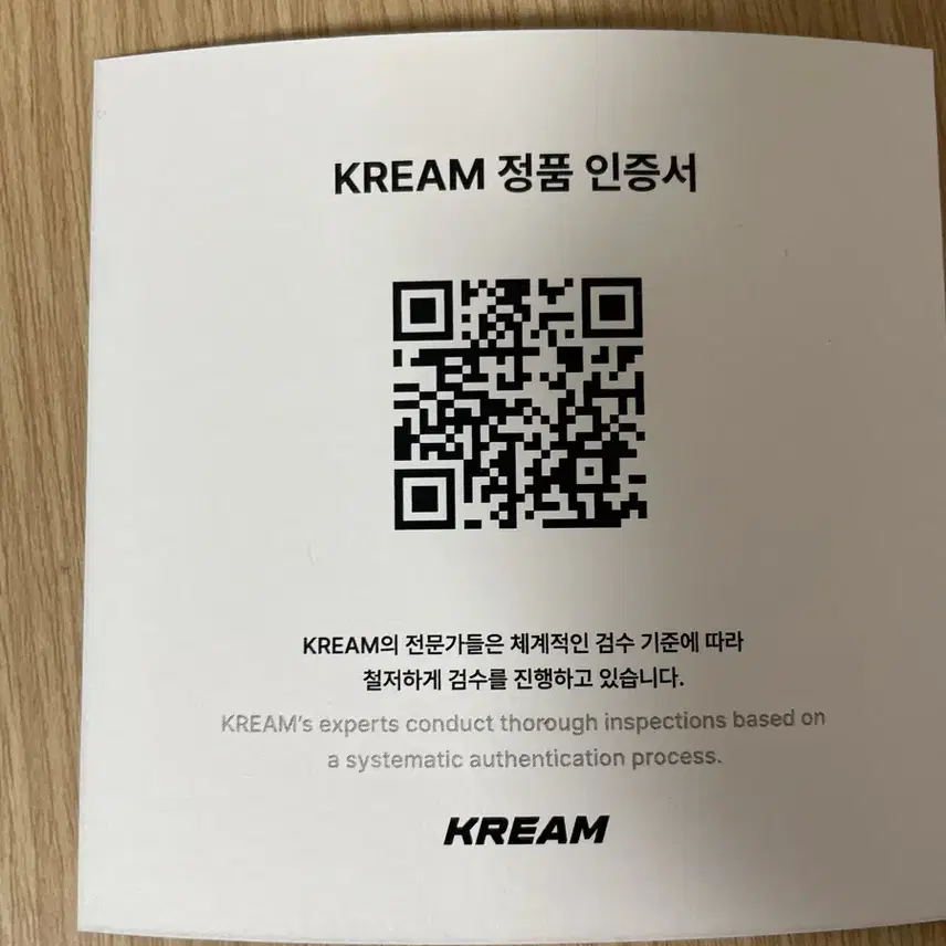 원피스 카드 OP09 061 루피 기어5 니카 리더 (얼빡) 사진 3