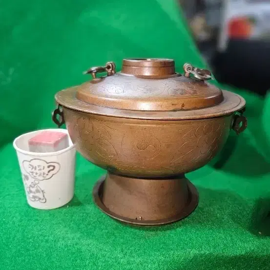 황동 신선로 , 꽃,태극 음각문, 묵직한 1.550kg 전통 기물