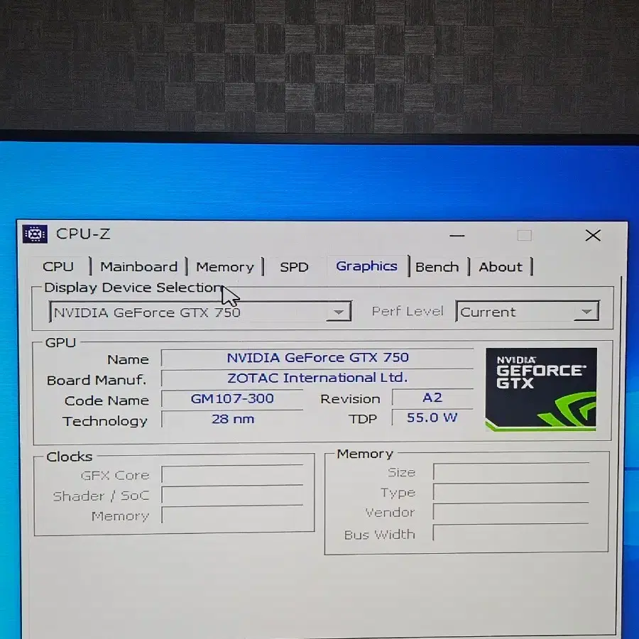 사무용pc 인텔4세대