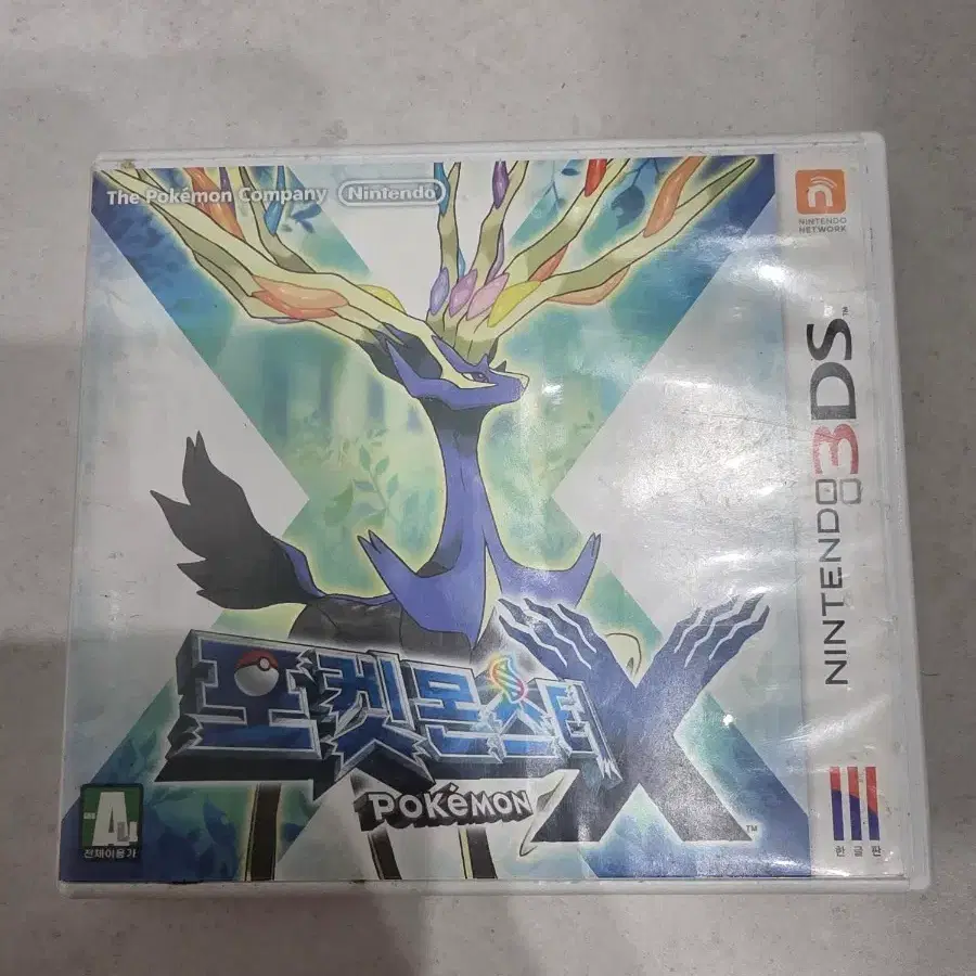 닌텐도 3DS 포켓몬스터 X 칩