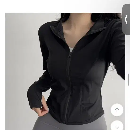 에이블리 스포츠 집업 L 새상품