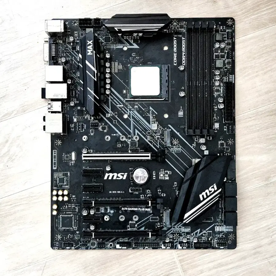 MSI X470 GAMING PLUS MAX 메인보드