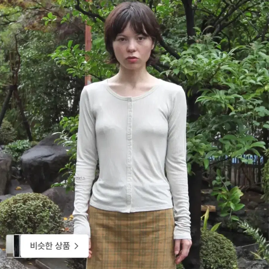 구해요) 누아누 Raia Cardigan_Sage