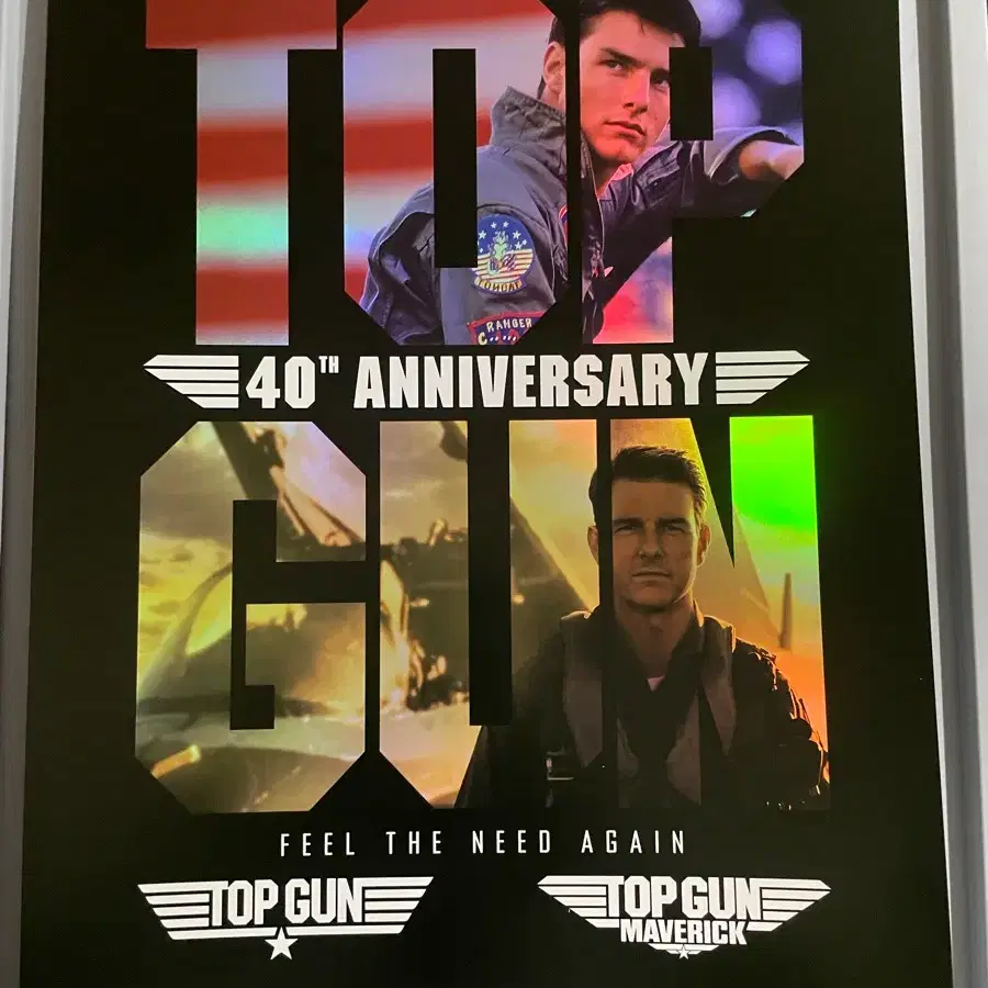 탑건 매버릭 40주년 돌비 포스터