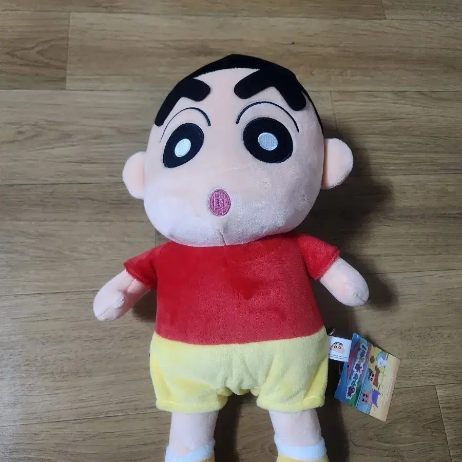 짱구 인형 짱구는못말려 봉제인형 배팩