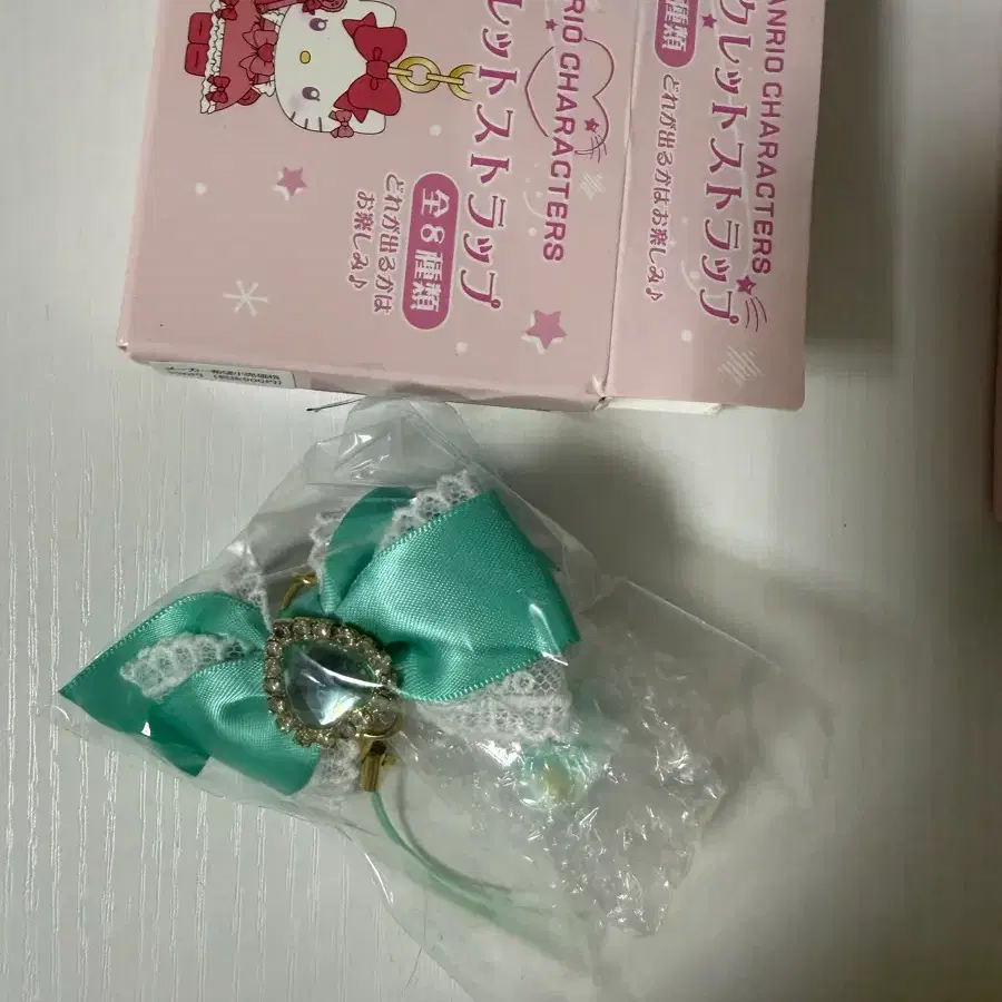 산리오 컬러풀드레스 시크릿 키링