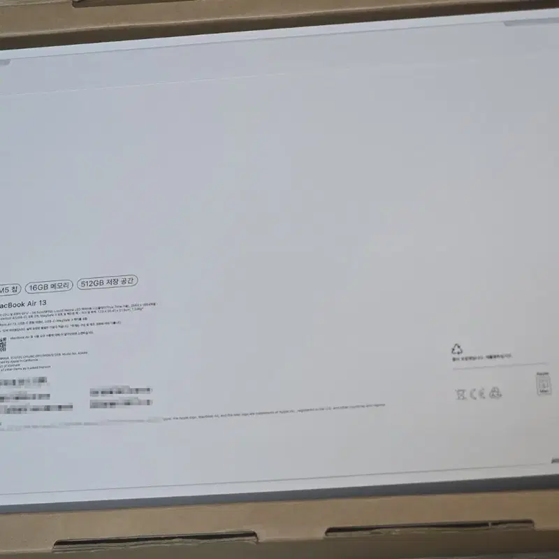 (미개봉) 애플 맥북에어 13인치 M5 512GB 실버 한글판