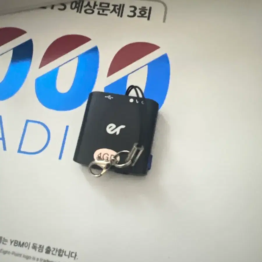 휴대용 초소형 녹음기 4기가 보이스리코더