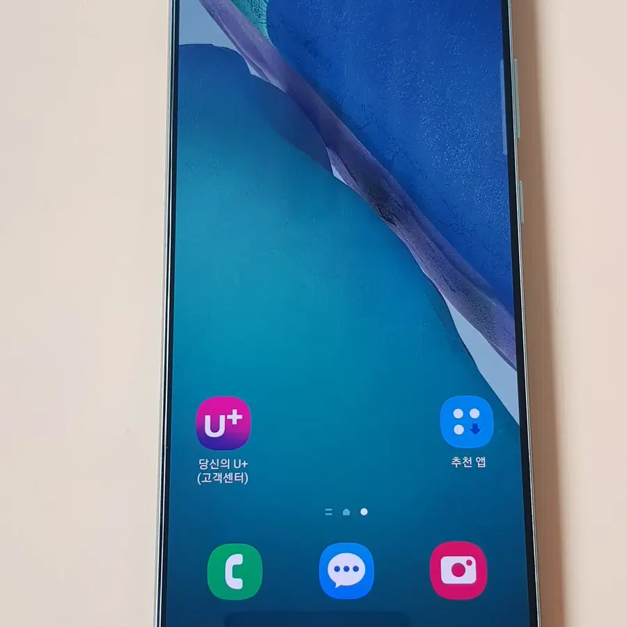 갤럭시노트20 5G 256G 그린(N981) 판매합니다