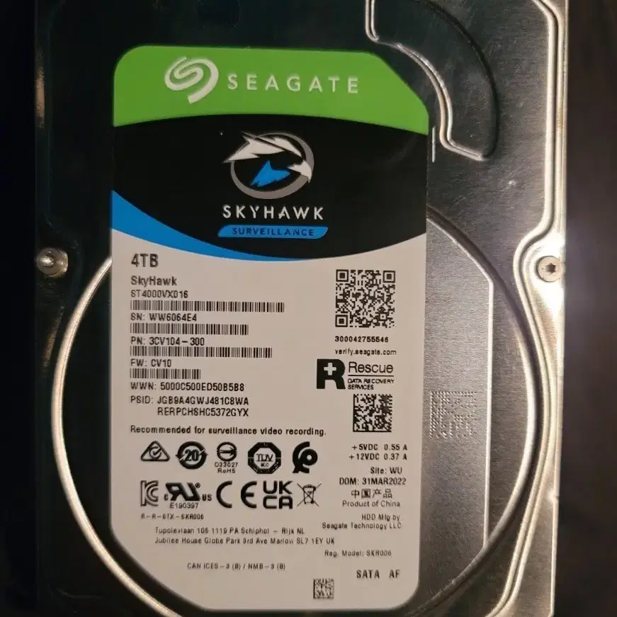 씨게이트 스카이호크 SkyHawk 4TB