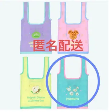 디즈니 묶음 할인 캡슐 토이 후드 에코백 팝콘