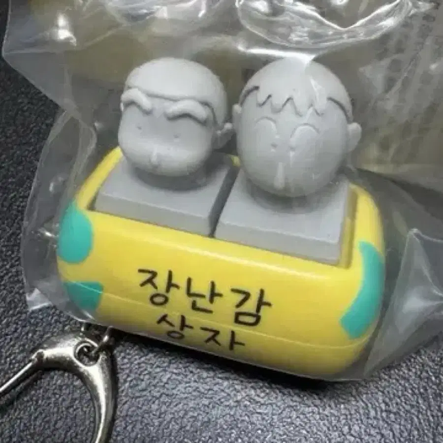 짱구 장난감 키캡 키링 맹고돌
