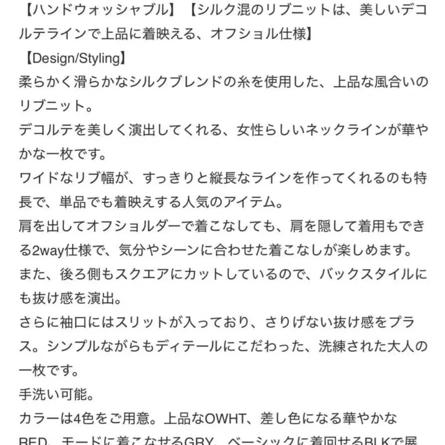 6번째 상품 이미지