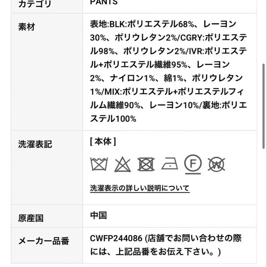 7번째 상품 이미지