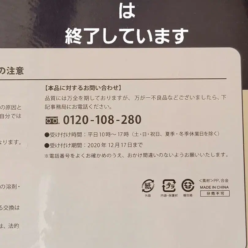 3번째 상품 이미지
