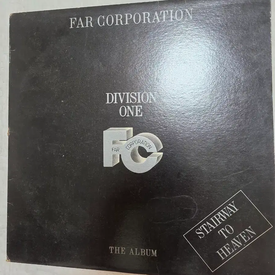 FAR CORPORATION LP