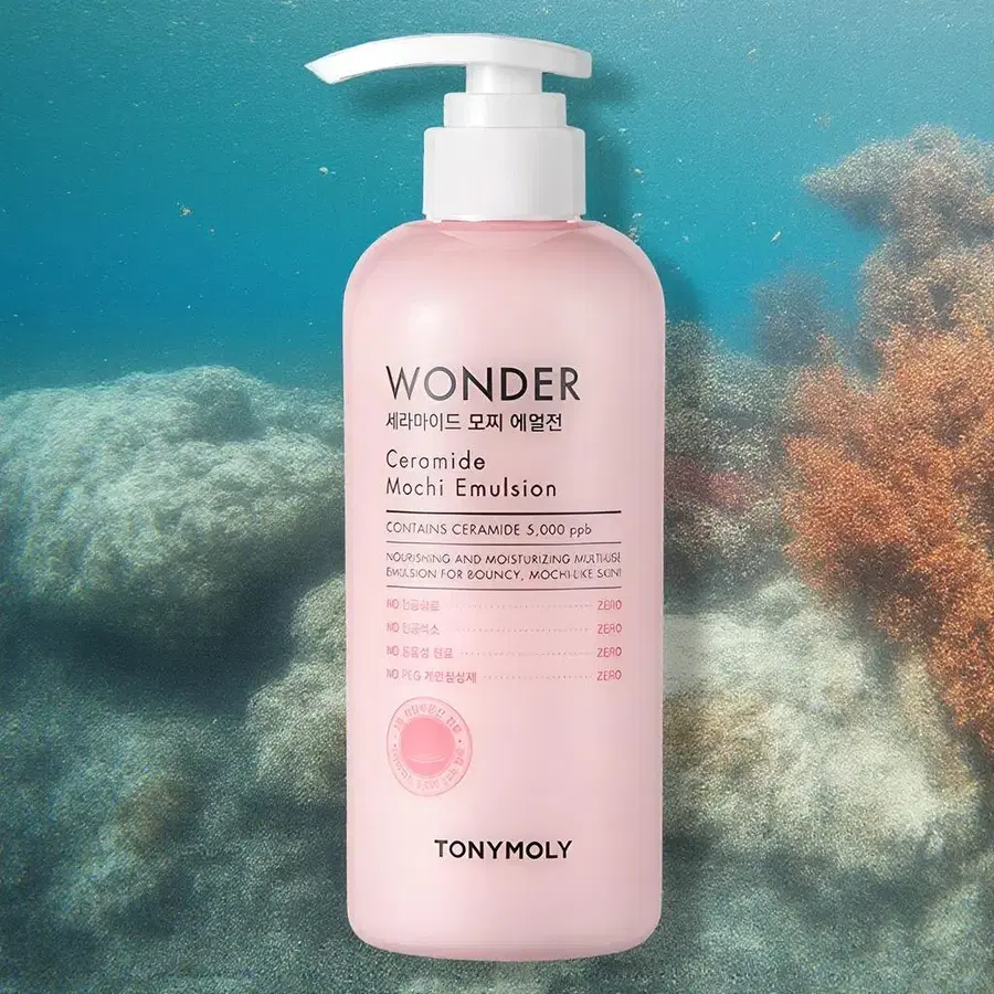 토니모리 로션 원더 세라마이드 모찌 에멀전 300ml 1개